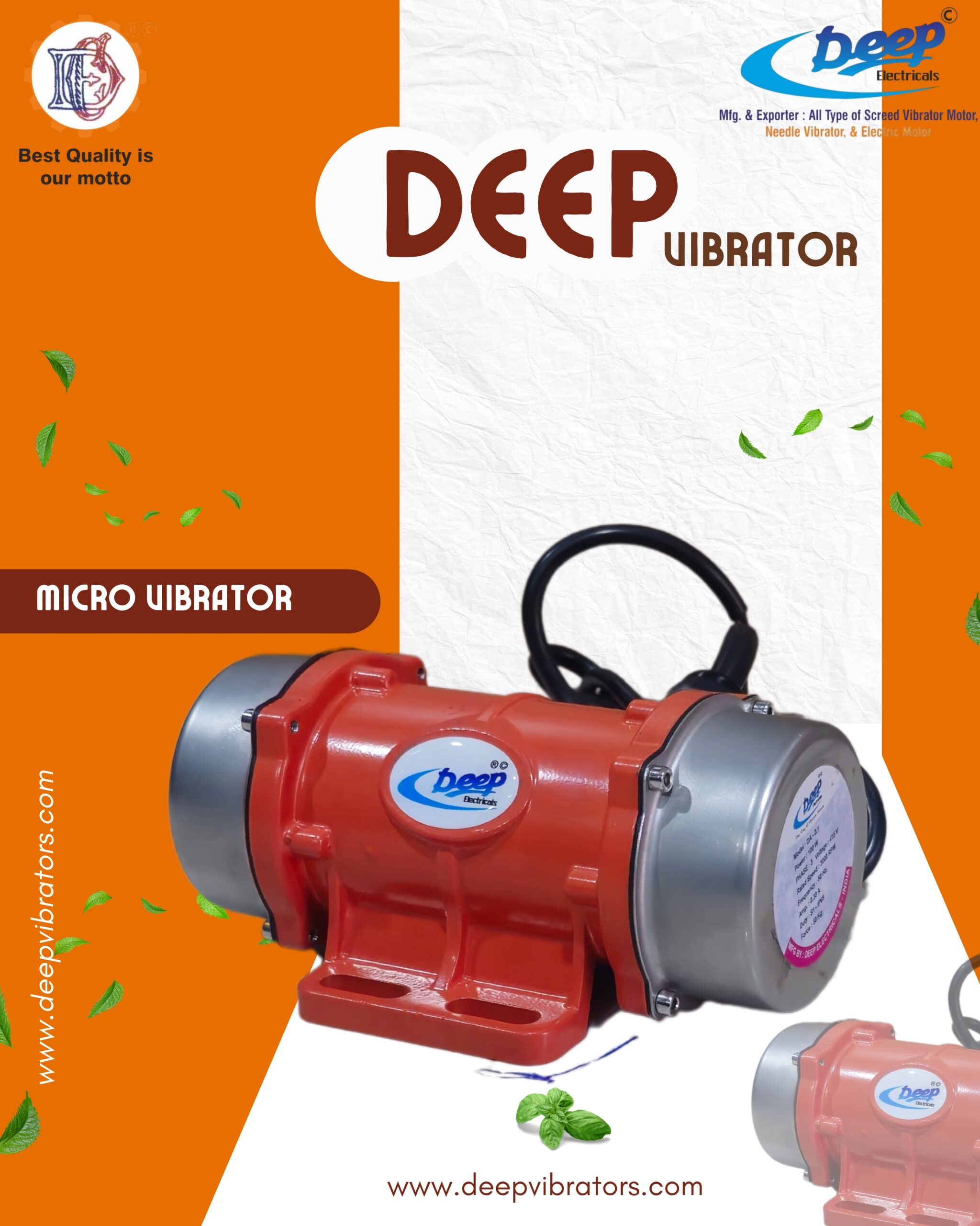 100W Micro Vibrator Motor (1)