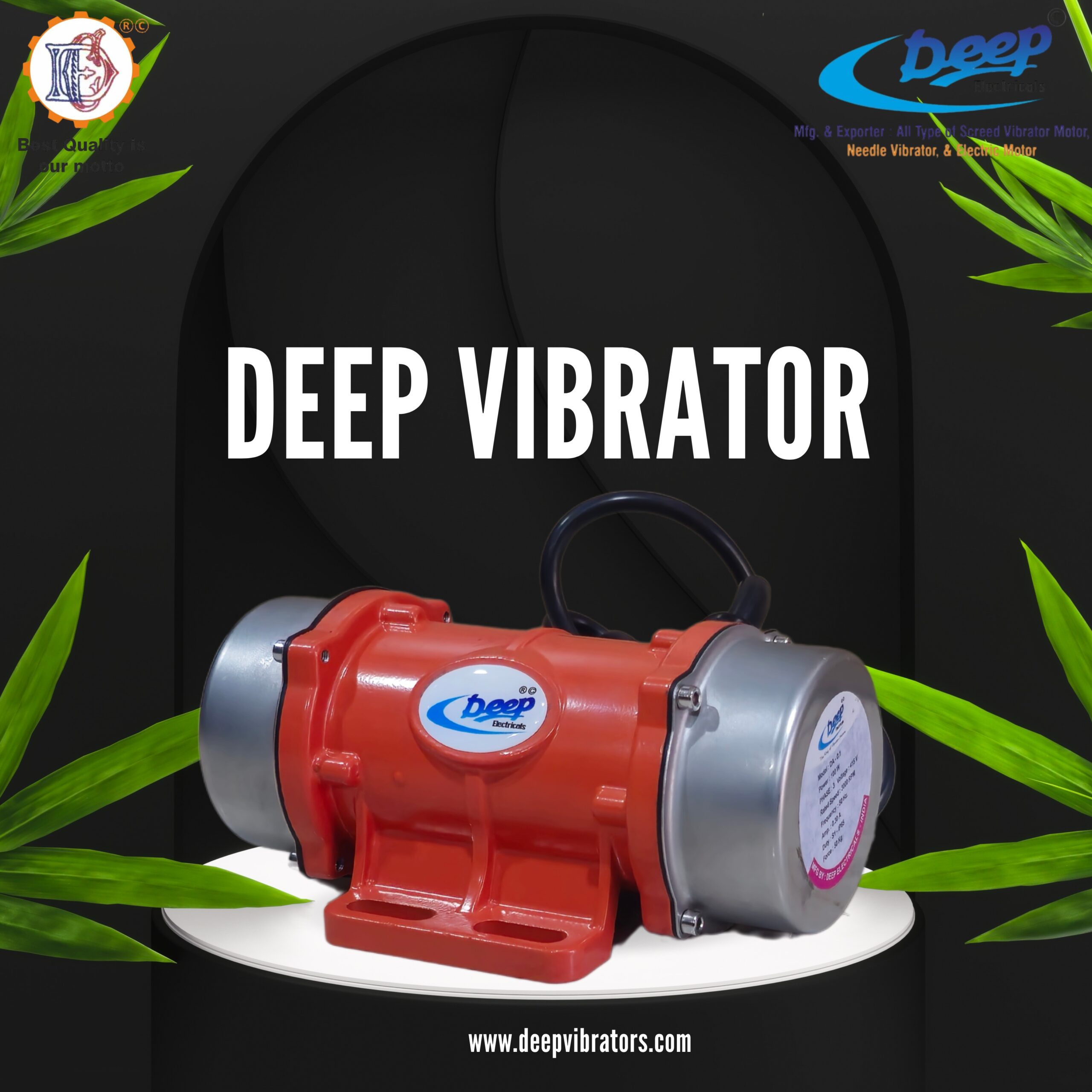 50W Micro Vibrator Motor (2)