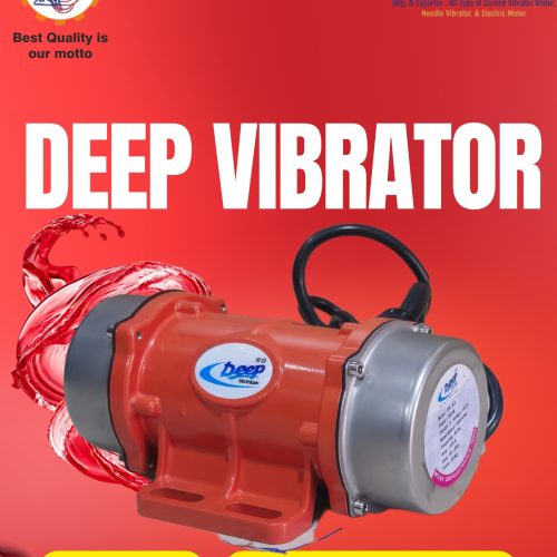 70W Micro Vibrator Motor (1)